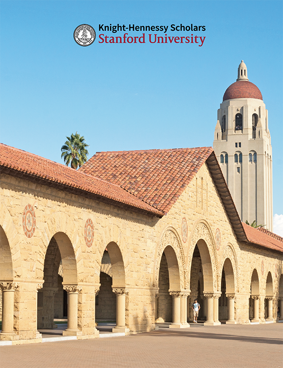graphic design example brochure Stanford University